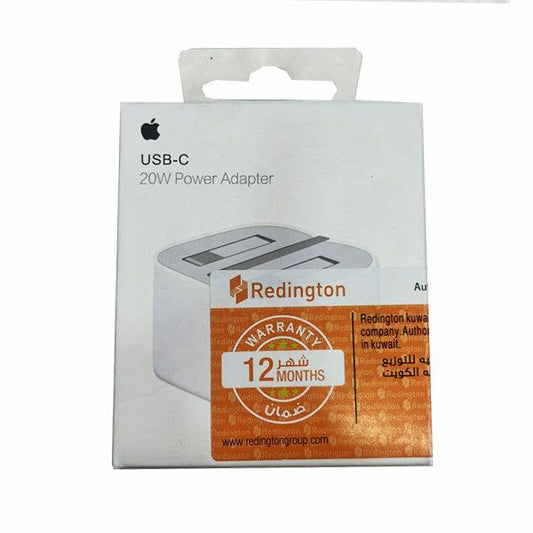 Apple USB-C 20W Power Adapter With Orignal Seal  – Fast Charging |  12 Months Warranty